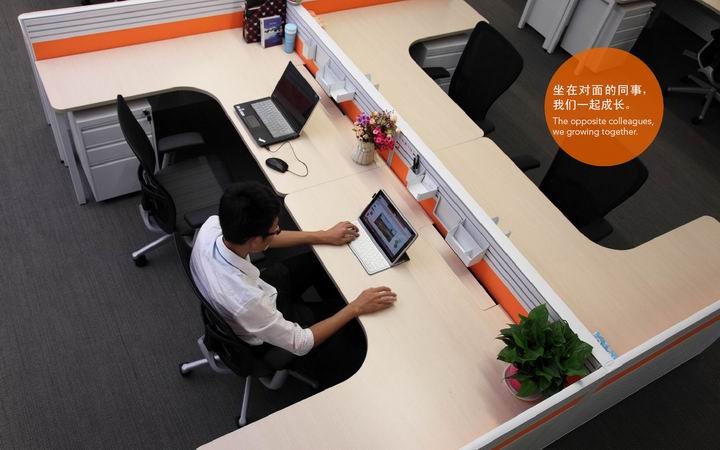 阿里巴巴网络技术有限公司